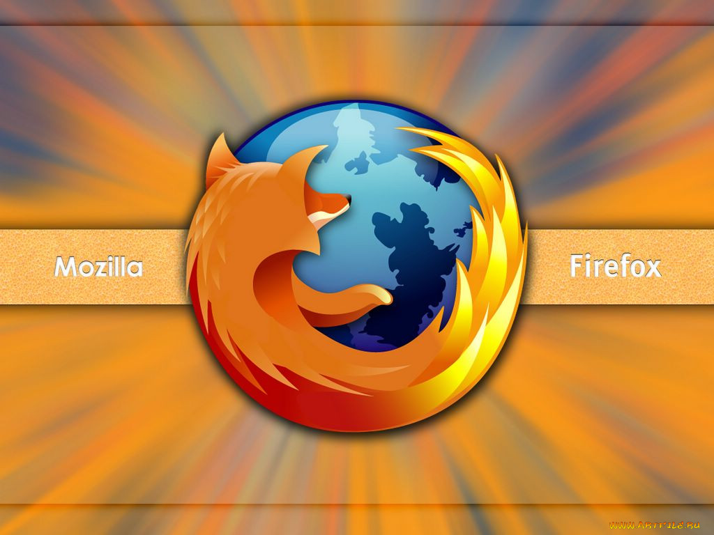 Кто украл мои картинки firefox